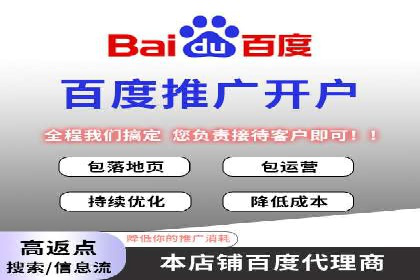 百度信息流：案例解析，揭秘内容推荐机制